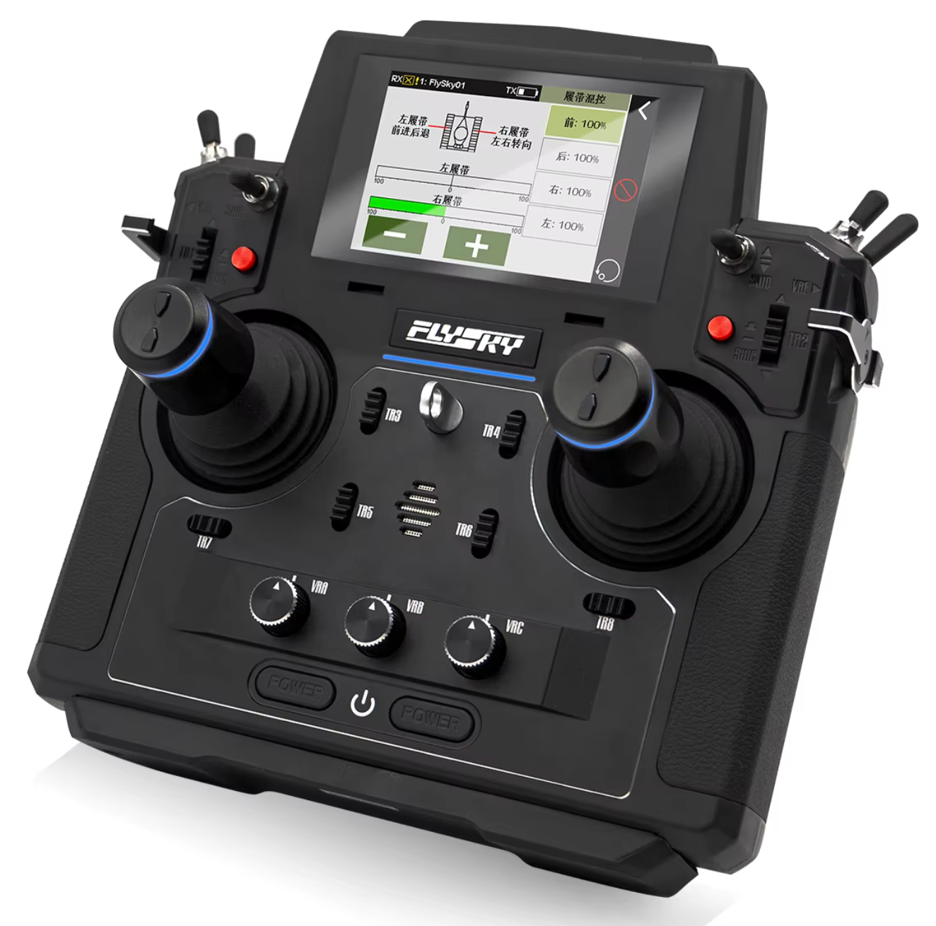 Flysky Paladin EV PL18 18 Kanal Fernbedienung 18CH Sender 4D Hall Effect Gimbal
