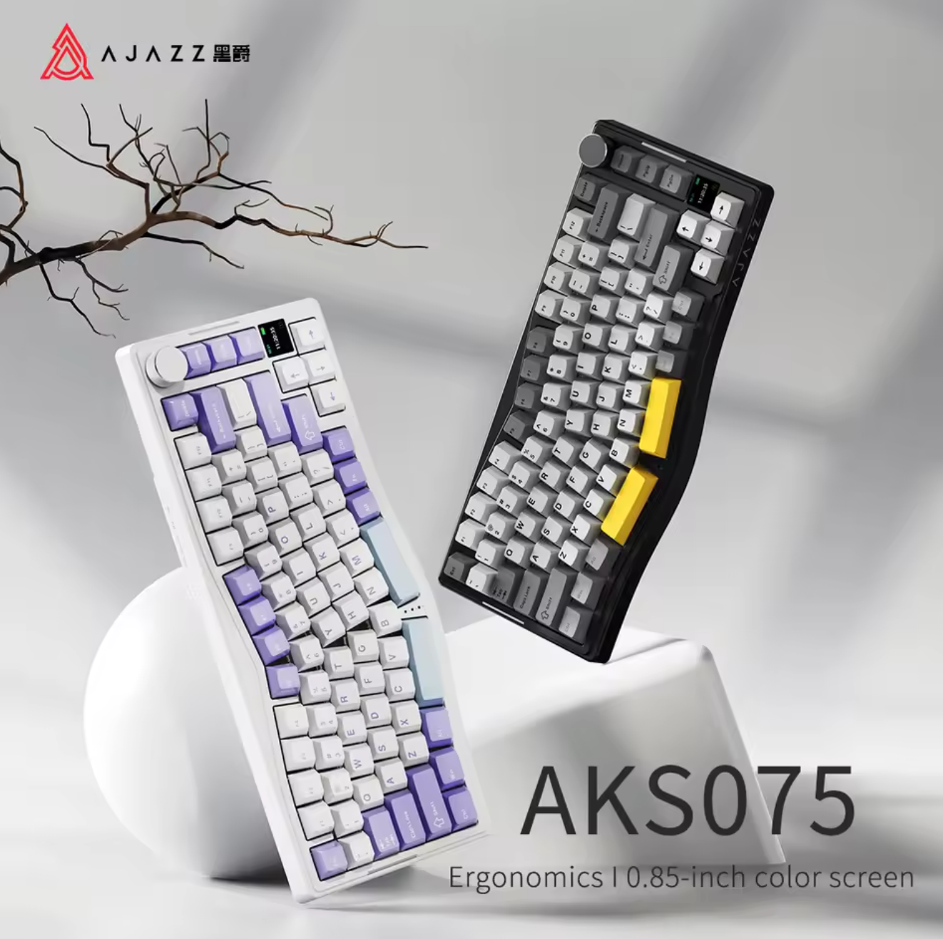 Ajazz AKS075 mechanische Tastatur 0,85 Zoll Bildschirm Ergonomische Tastatur