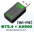 AX900 USB Wlan Adapter WiFi 6 Dual Band Adapter Dongle 2,4G & 5GHz WLAN USB 3.0